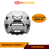  MŨ BẢO HIỂM XE ĐẠP TRẺ EM | SIDETRACK YOUTH II 