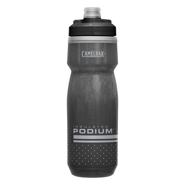  Bình Giữ Lạnh 2 lớp 620ml Podium Chill Bike Bottle, Isulated 