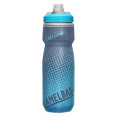 Bình Giữ Lạnh 2 lớp 620ml Podium Chill Bike Bottle, Isulated
