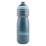  Bình Giữ Lạnh 2 lớp 620ml Podium Chill Bike Bottle, Isulated 