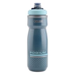 Bình Giữ Lạnh 2 lớp 620ml Podium Chill Bike Bottle, Isulated