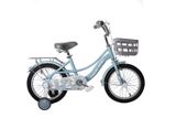  Xe Đạp Trẻ Em Bunny 