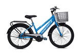  Xe Đạp Trẻ Em GN 06 – 20″ 