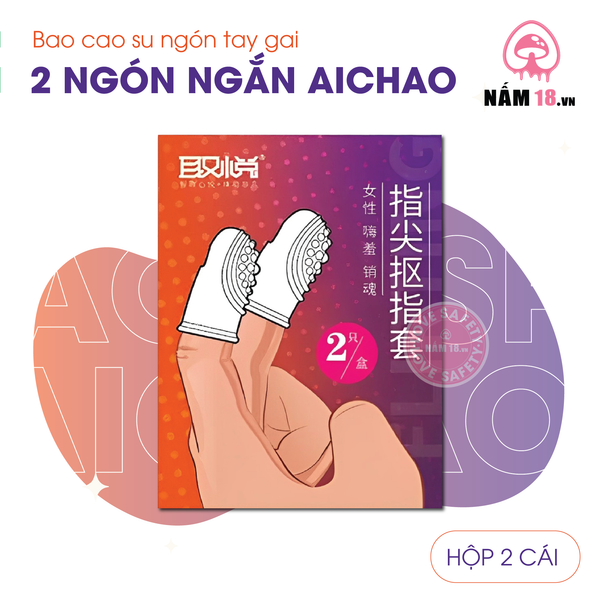 Bao Cao Su Ngón Tay Gai Lớn Aichao 2 Ngón Ngắn - Hộp 2 Cái