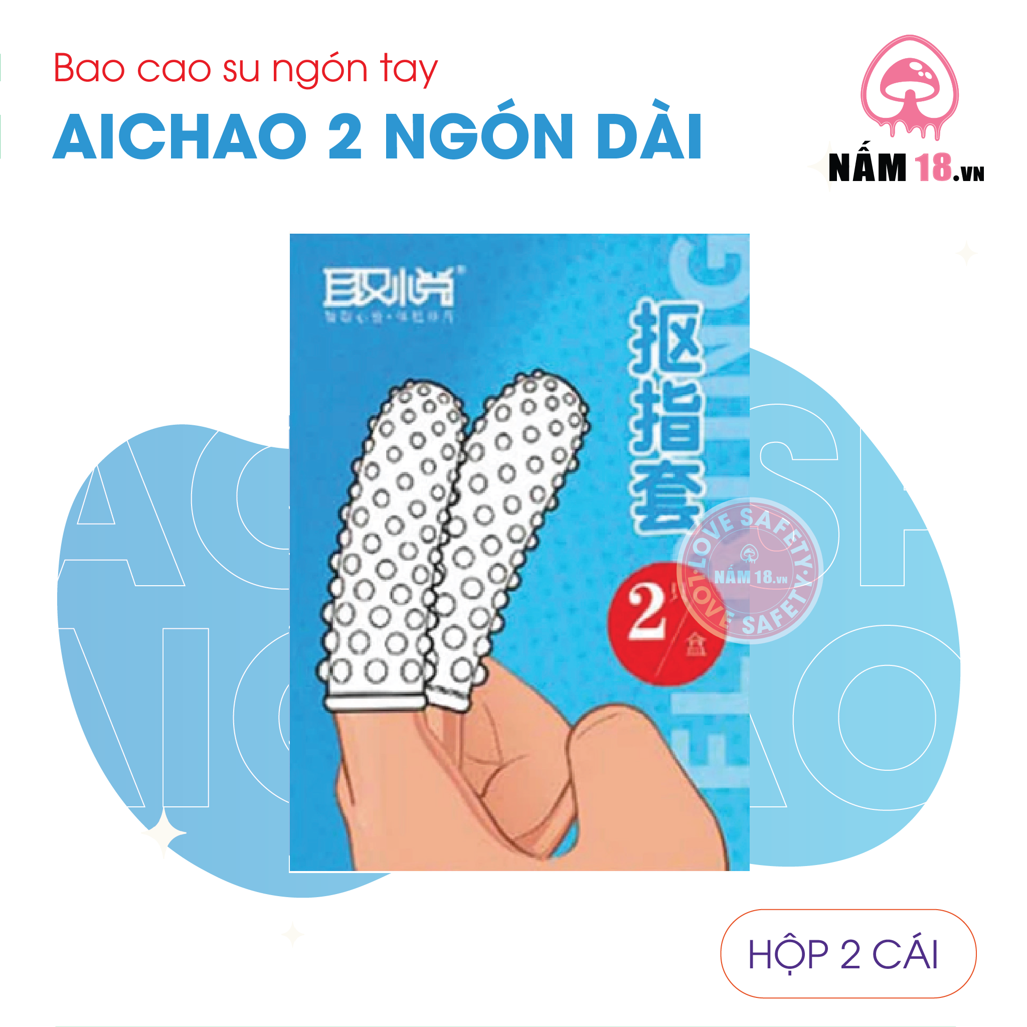  Bao Cao Su Ngón Tay Gai Lớn Aichao 2 Ngón Dài - Hộp 2 Cái 