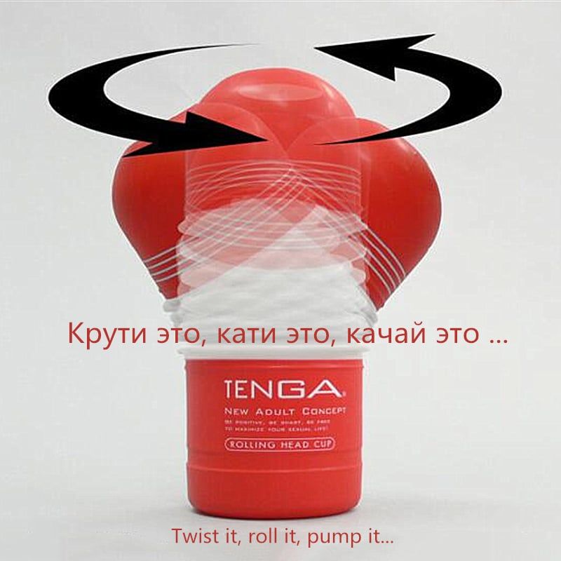  Âm Đạo Giả Cốc Tenga Rolling Head 
