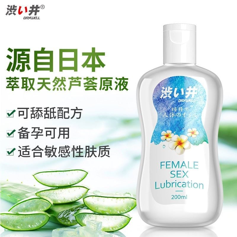  Gel Bôi Trơn Drywell Tinh Chất Lô Hội Siêu Trơn - Chai 30ml 