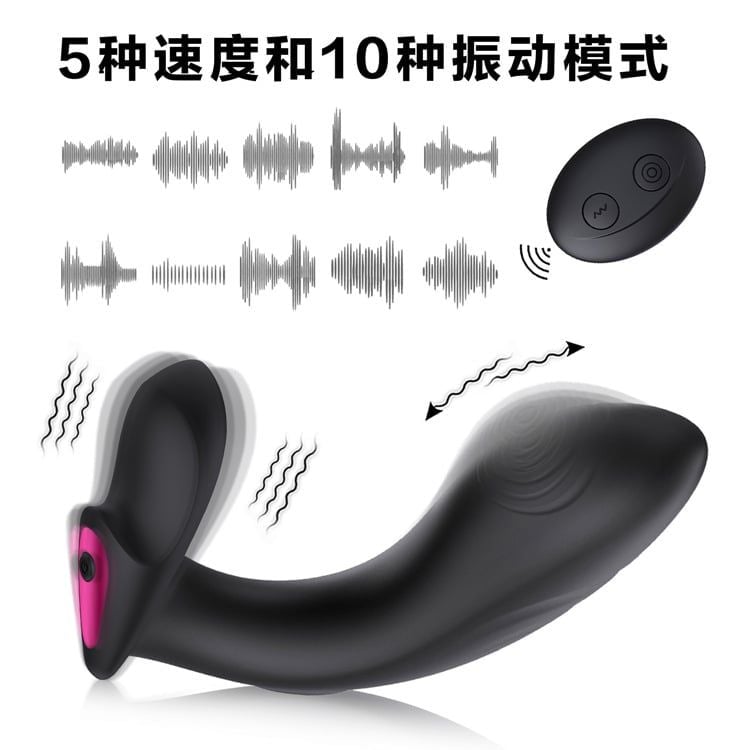  Máy Rung Hậu Môn Winyi Ralf 10 Chế Độ Rung 