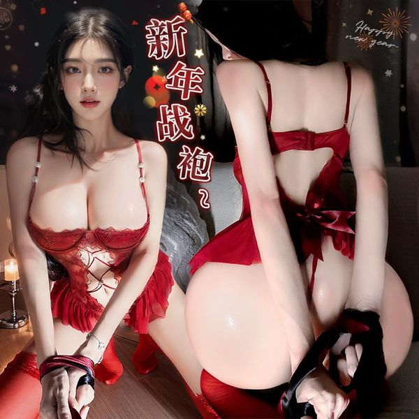Bộ Bodysuit Cosplay Sexy Trend ST10