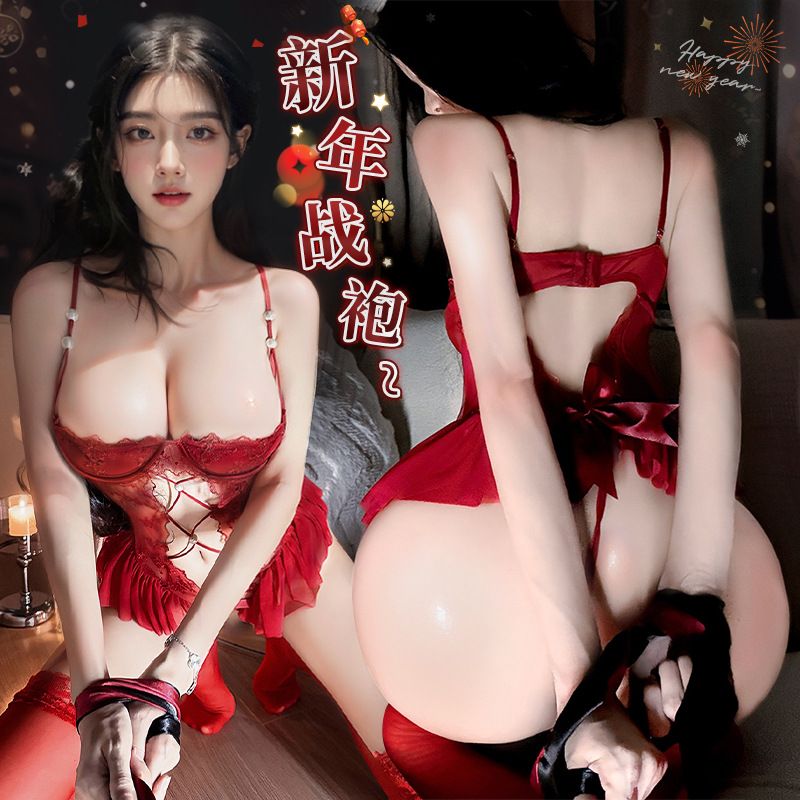 Bộ Bodysuit Cosplay Sexy Trend ST10 
