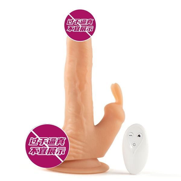 Dương Vật Dính Tường Touch Girl Tỏa Nhiệt 7 Chế Độ Rung Thụt