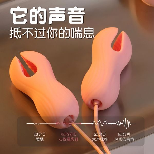 Kẹp Vú Kích Thích Đầu Ti Ankni V2 20 Chế Độ Rung