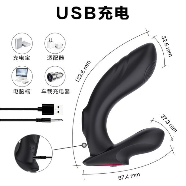 Máy Rung Hậu Môn Winyi Ralf 10 Chế Độ Rung