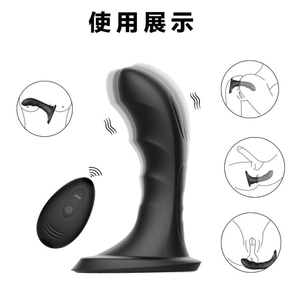 Máy Rung Hậu Môn Winyi Andrew 10 Chế Độ Rung