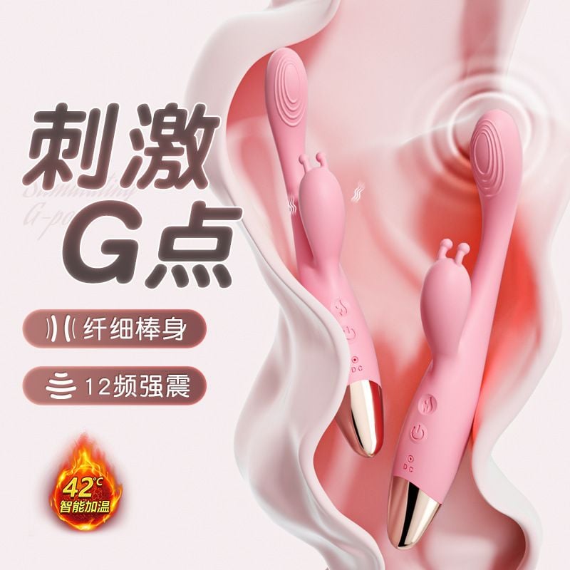  Dương Vật Giả Kích Thích Điểm G Born Tỏa Nhiệt Có Nhánh 12 Chế Độ Rung 