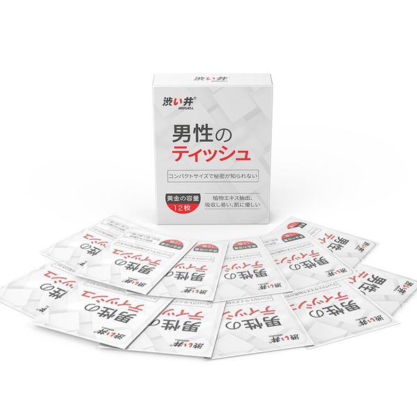 Khăn Lau Kéo Dài Thời Gian Drywell Wipes - Hộp 12 Cái