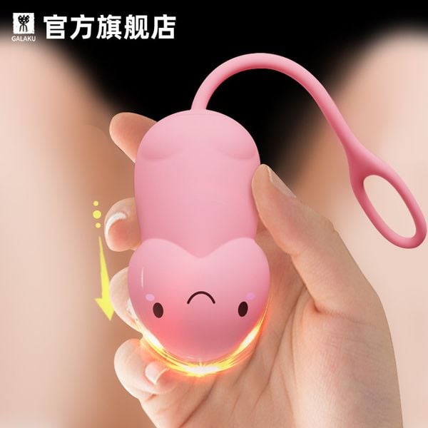 Trứng Rung Galaku Mini Tiny Điều Khiển App