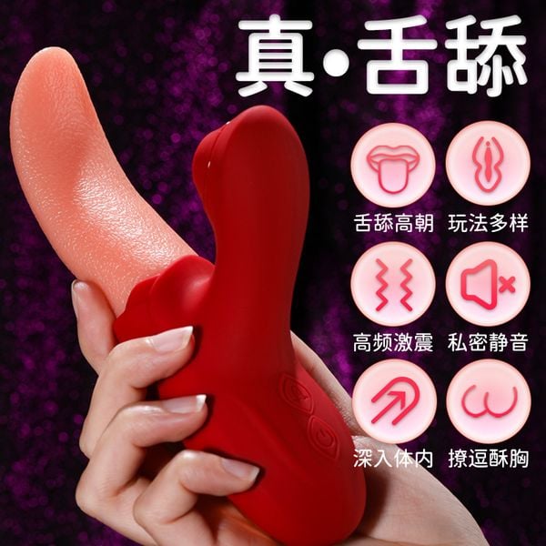 Lưỡi Rung Liếm Bú Jiuuy 10 Chế Độ