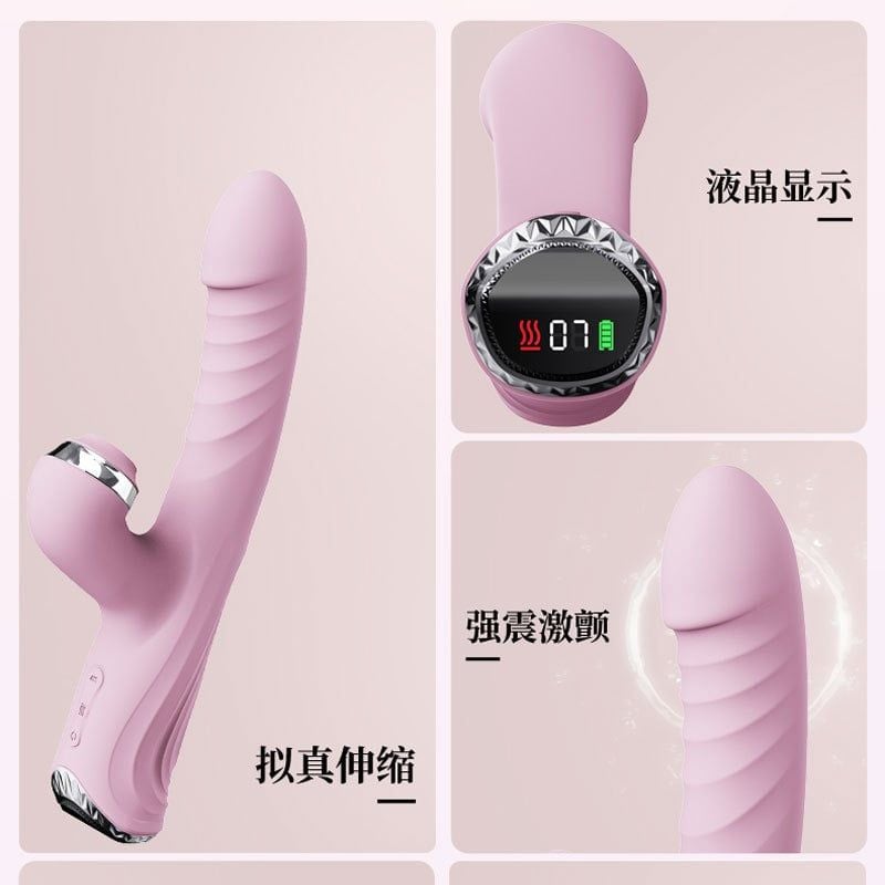  Dương Vật Giả High End 7 Chế Độ Rung Thụt Bú 