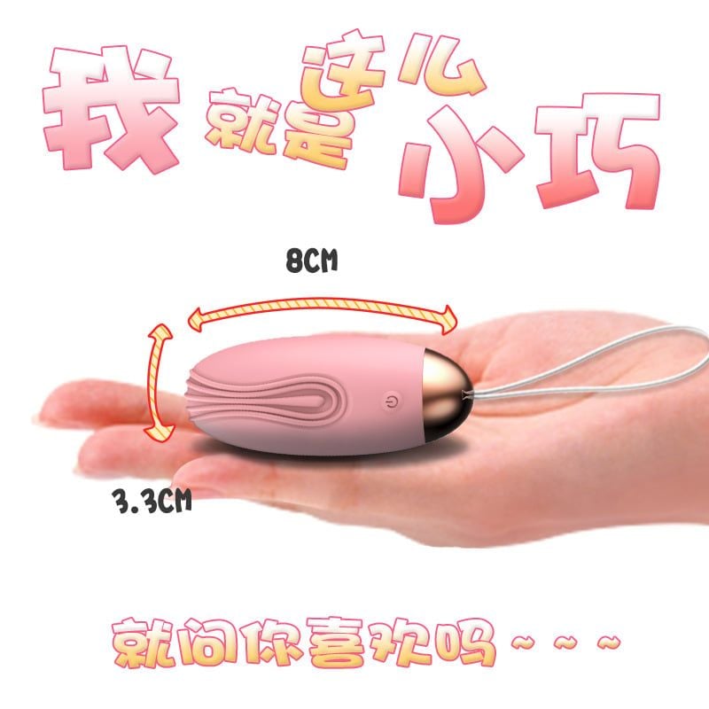 Trứng Rung Lilo Shape Of Love 10 Chế Độ Rung 