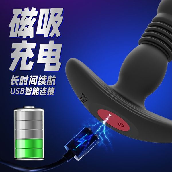 Máy Rung Hậu Môn MizzZee 10 Chế Độ Rung Thụt