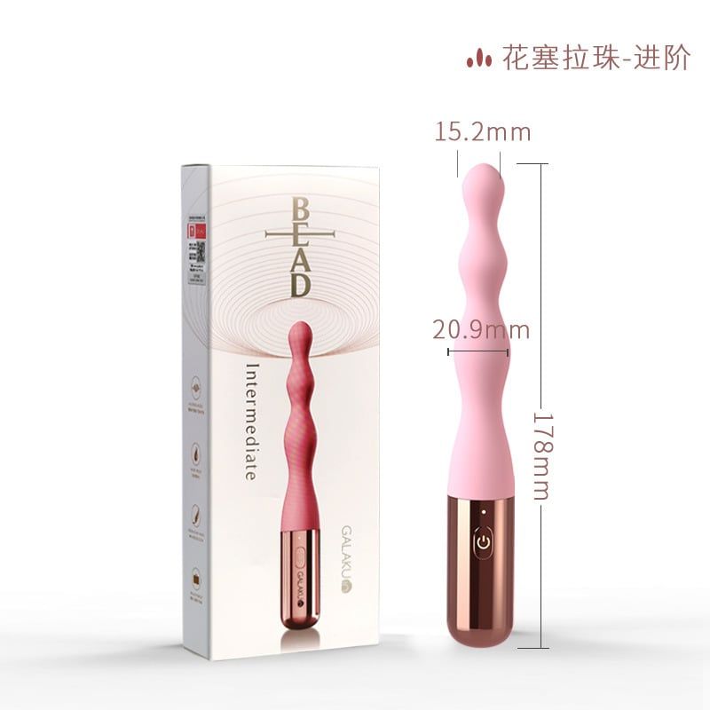  Que Rung Hậu Môn Galaku Bead 10 Chế Độ Rung 