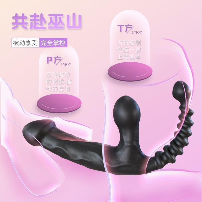  Dương Vật Giả Dildo 2 Đầu 10 Chế Độ Rung Cho Less - Sạc Điện 