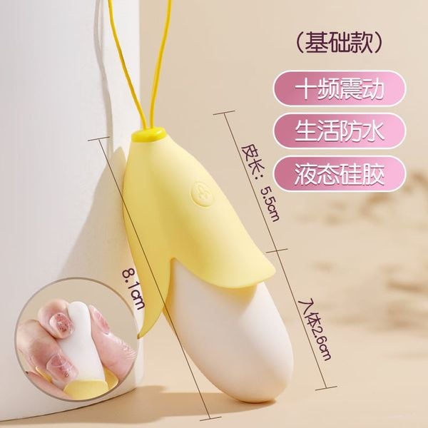 Trứng Rung Banana 10 Chế Độ Rung