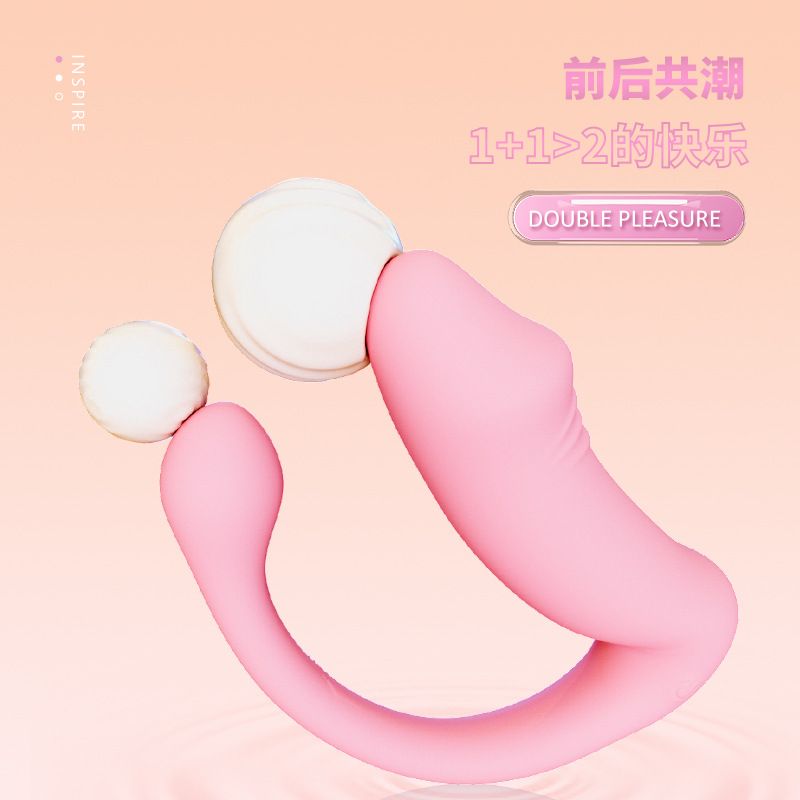 Trứng Rung Yunman 2in1 10 Chế Độ Rung 