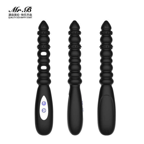 Que Rung Hậu Môn MrB R1 10 Chế Độ Rung Kích Xung Điện
