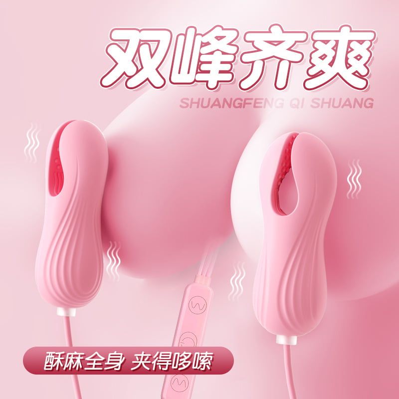  Kẹp Vú Kích Thích Đầu Ti Ankni V2 20 Chế Độ Rung 