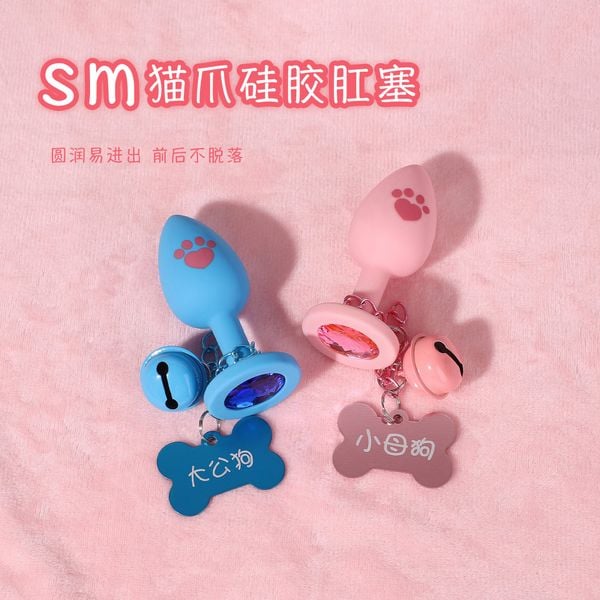 Phích Cắm Hậu Môn Silicone Fuck Me