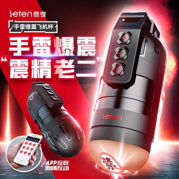 Âm Đạo Giả Leten Thunder Rung Rên Đa Chế Độ