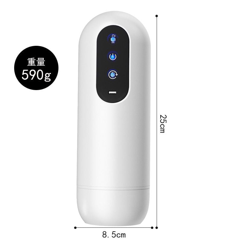 Âm Đạo Cao Cấp Jiuai Sục Xoay Đa Chế Độ Có Tiếng Rên 