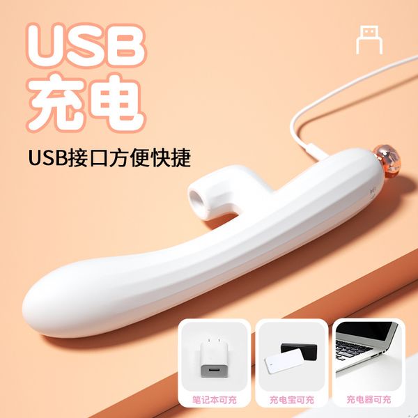 Dương Vật Giả Lilo Emily 10 Chế Độ Rung