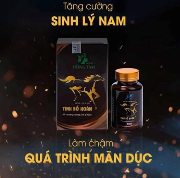 Viên Uống Bổ Thận, Tăng Cường Sinh Lý Tinh Bổ Hoàn - Hộp 60 Viên