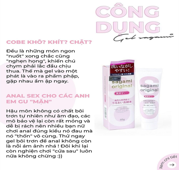 Gel Bôi Trơn Gốc Nước Sagami Orginal