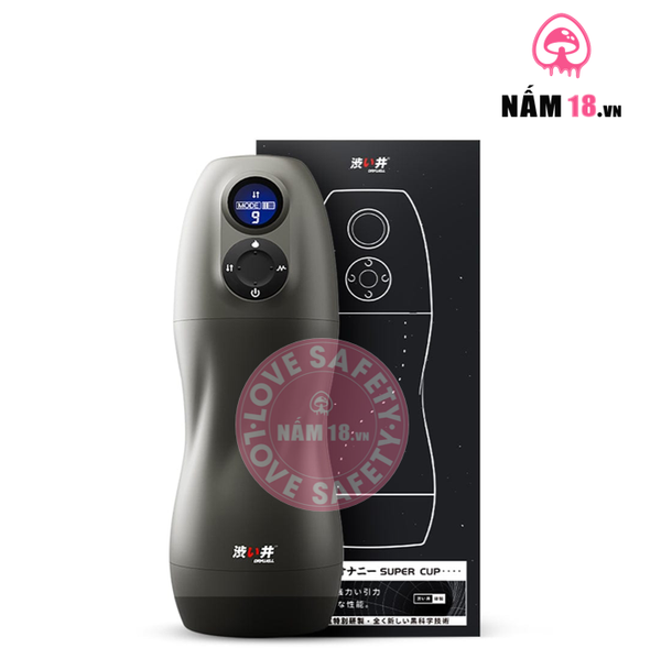 Âm Đạo Giả Drywell Tỏa Nhiệt 9 Chế Độ Rung Bú Có Tiếng Rên