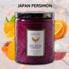 Nến Luxury Japan Persimon