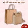 Túi giấy Kraft xi măng có quai đựng sản phẩm đựng quà tặng nhiều kích thước - Chillme