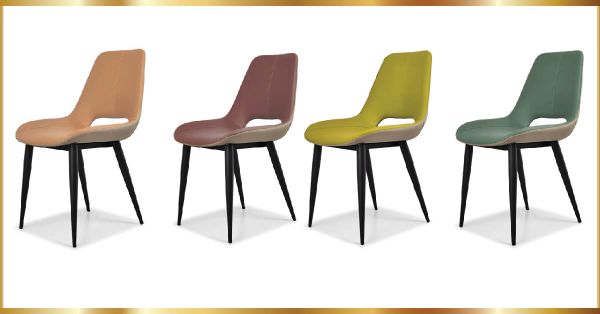 Ghế Ăn, Ghế Bàn Ăn GT244