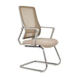 Ghế Lưới Chân Quỳ GQ245G