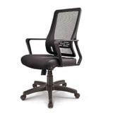 Ghế Xoay Văn Phòng GX245-N-M