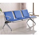 Ghế Chờ GC06D-3 Đệm PVC