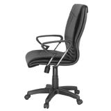 Ghế Xoay Lưng Trung GX16-N