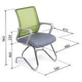 Ghế Quỳ Lưới Tựa Nhựa Ghi GQ12B (Nhiều Màu)
