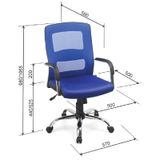 Ghế Lưới Chân Nhựa/ Mạ GX233 (Nhiều Màu)