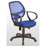 Ghế Lưới Lưng Gật Gù GX05 (Nhiều Màu)