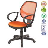 Ghế Lưới Lưng Gật Gù GX05 (Nhiều Màu)