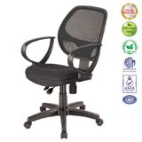 Ghế Lưới Lưng Gật Gù GX05 (Nhiều Màu)